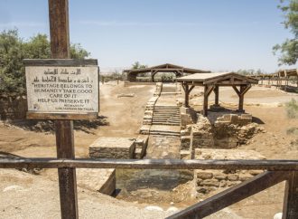 غالبيتهم أجانب.. أكثر من 46 ألف زائر للمغطس خلال 7 شهور