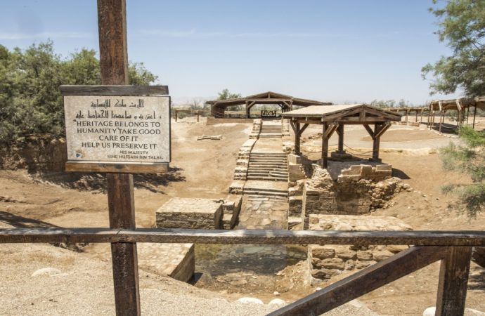 غالبيتهم أجانب.. أكثر من 46 ألف زائر للمغطس خلال 7 شهور