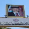 “التربية”: التجسير بالمعدل التراكمي بديل عن “الشامل” لخريجي الدبلوم المتوسط