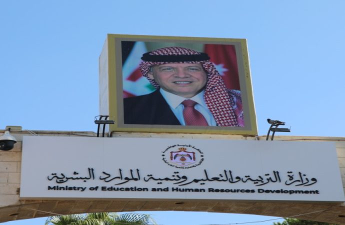 “التربية”: التجسير بالمعدل التراكمي بديل عن “الشامل” لخريجي الدبلوم المتوسط