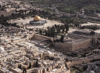 المجموعة العربية بالأمم المتحدة تدين انتهاكات المسجد الأقصى وتدعم الوصاية الهاشمية