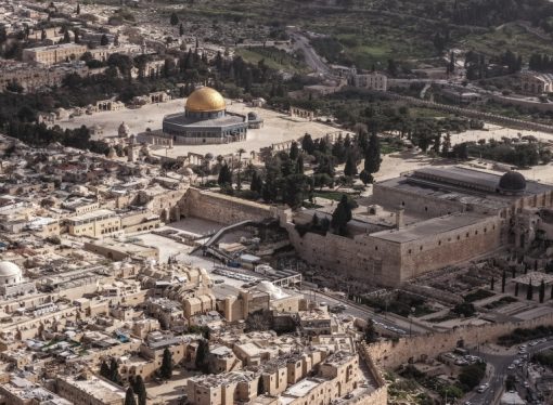 المجموعة العربية بالأمم المتحدة تدين انتهاكات المسجد الأقصى وتدعم الوصاية الهاشمية