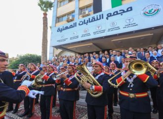 النقابات المهنية تستحدث سارية للعلم الأردني وجدارية توثق رمزية العائلة الهاشمية ومسيرتها
