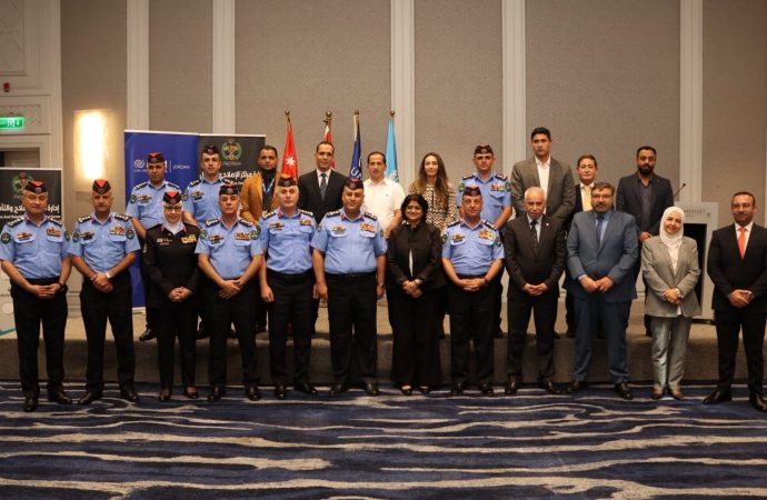 الأمن العام والمنظمة الدولية للهجرة يوقّعان مذكرة تفاهم لتعزيز منظومة الإصلاح والتأهيل