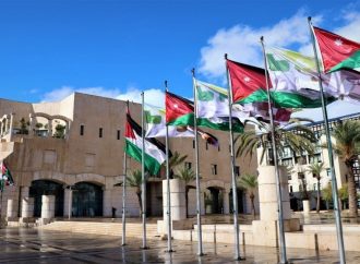أمانة عمّان تواصل تطوير المسارات السياحية ضمن استراتيجيتها (2026-2030)