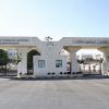 تعيين سفيرين جديدين لبيلاروس والبيرو غير مقيمين