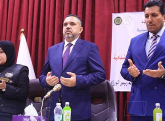 برعاية معالي وزير التربية الاستاذ عبد الكريم عبطان – صور
