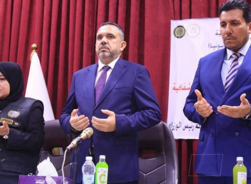 برعاية معالي وزير التربية الاستاذ عبد الكريم عبطان برعاية معالي وزير التربية الاستاذ عبد الكريم عبطان  تواصل حملة «ثقف نفسك قانونيًا» لترسيخ ثقافة النزاهة ومكافحة الفساد . – صور- صور