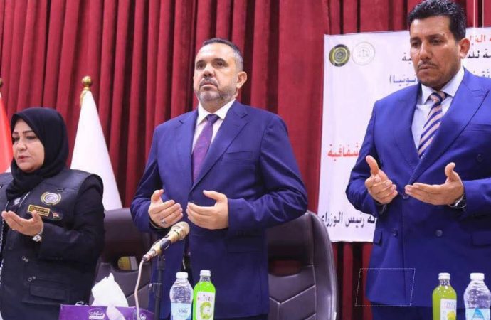 برعاية معالي وزير التربية الاستاذ عبد الكريم عبطان برعاية معالي وزير التربية الاستاذ عبد الكريم عبطان تواصل حملة «ثقف نفسك قانونيًا» لترسيخ ثقافة النزاهة ومكافحة الفساد . – صور- صور