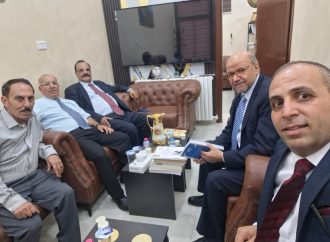 اجتماع الهيئة العامة لجمعية المؤرخين الأردنيين في المبنى الاستثماري بالجامعة الأردنية،