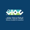 904 ملايين دينار صادرات تجارة عمان خلال 7 أشهر من عام 2026