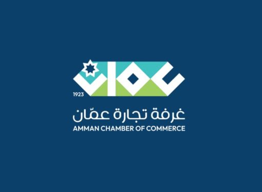 904 ملايين دينار صادرات تجارة عمان خلال 7 أشهر من عام 2026