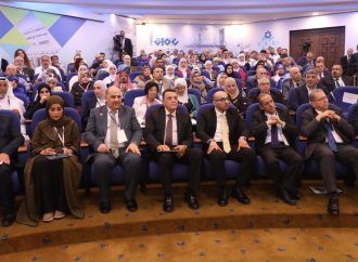 افتتاح المؤتمر العربي العاشر للتدريب الاحترافي في غرفة تجارة عمّان