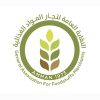 نقابة المواد الغذائية تؤكد التزامها بتنفيذ التوجيهات الملكية السامية