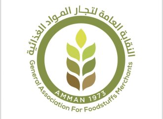 نقابة المواد الغذائية تؤكد التزامها بتنفيذ التوجيهات الملكية السامية