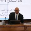 الرئيس التنفيذي لشركة البوتاس العربية يُحاضِر في كلية الدفاع الوطني الملكية الأردنية حول الأزمات الاقتصادية والأمن الوطني
