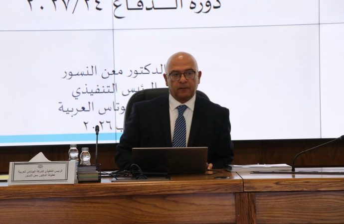 الرئيس التنفيذي لشركة البوتاس العربية يُحاضِر في كلية الدفاع الوطني الملكية الأردنية حول الأزمات الاقتصادية والأمن الوطني