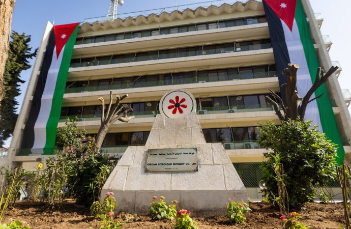 مصفاة البترول الأردنية تهنئ بذكرى المولد النبوي الشريف