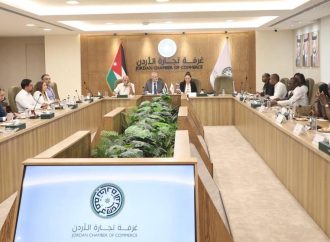 غرفة تجارة الأردن تبحث مع وفد اقتصادي كيني تعزيز التعاون الاقتصادي