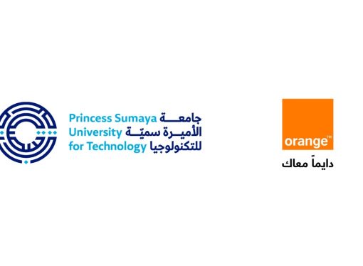 أورنج الأردن والأميرة سمية للتكنولوجيا تجدّدان شراكتهما لاعتماد شهادات خريجي أكاديمية البرمجة