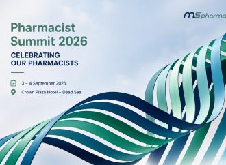 الأردن يحتضن القمة الصيدلانية الأولى “Pharma Summit 2026” احتفاءً بيوم الصيادلة العالمي