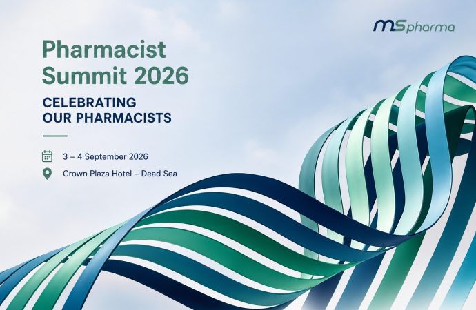 الأردن يحتضن القمة الصيدلانية الأولى “Pharma Summit 2026” احتفاءً بيوم الصيادلة العالمي
