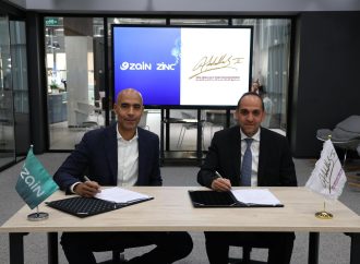 استكمالاً لمسيرة تمكين الشباب ودعم ريادة الأعمال والابتكار في المملكة صندوق الملك عبدالله الثاني للتنمية وشركة زين يطلقان برنامجاً مشتركاً لدعم ريادة الأعمال
