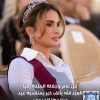 أسرة جامعة عمان الأهلية تهنىء بعيد ميلاد جلالة الملكة رانيا المعظمة يتقدم رئيس مجلس أمناء جامعة عمان الأهلية وأعضاء المجلس