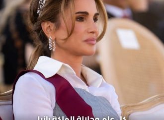 أسرة جامعة عمان الأهلية تهنىء بعيد ميلاد جلالة الملكة رانيا المعظمة يتقدم رئيس مجلس أمناء جامعة عمان الأهلية وأعضاء المجلس