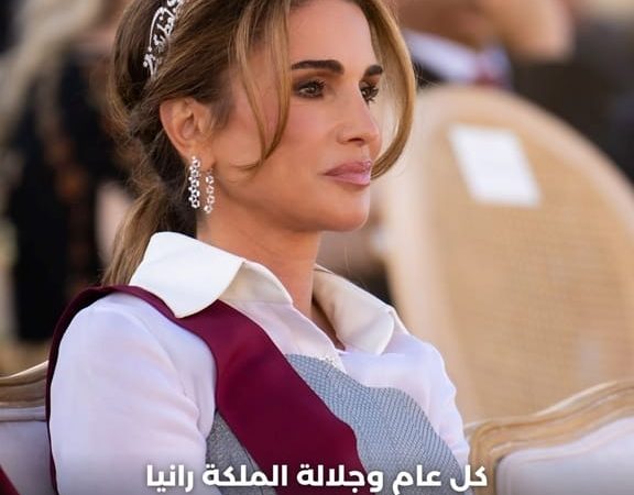 أسرة جامعة عمان الأهلية تهنىء بعيد ميلاد جلالة الملكة رانيا المعظمة يتقدم رئيس مجلس أمناء جامعة عمان الأهلية وأعضاء المجلس