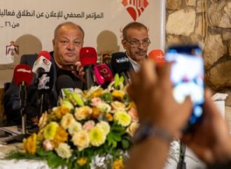 المؤتمر الصحفي للفحيص33ايمن سماوي : ستقدم دورة متميزة تجسد السردية والتاريخ الاردني.