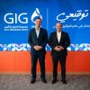 مجموعة الخليج للتأمين – الأردن تطلق حلول التوقيع الرقمي بالتعاون مع شركة توقيعي