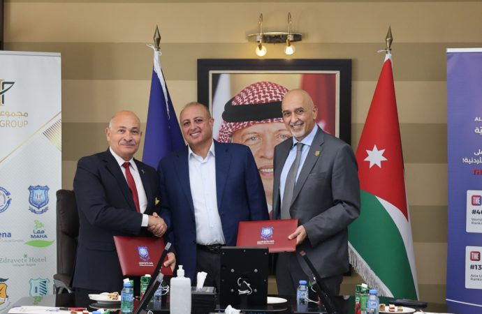 عمّان الأهلية توقّع مذكرة تفاهم مع TDA Jordan لتطوير برامج أكاديمية وتدريبية متخصصة في الطائرات المسيّرة