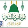عمان الاهلية تهنىء بمناسبة ذكرى المولد النبوي الشريف