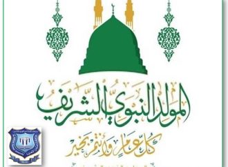 عمان الاهلية تهنىء بمناسبة ذكرى المولد النبوي الشريف