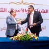 مستشفى الاستقلال يشارك في لقاء الشراكة و الأعمال الأردني الفلسطيني