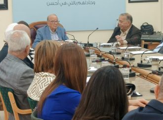 استظافته جماعة عمان لحوارات المستقبل   الطباع يوجه نداء لرئيس الوزراء