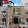 القطامين يوجه التفتيش بوضع خطة شاملة لضمان التزام المنشآت بتوفير الحضانات وتشغيل ذوي الإعاقة