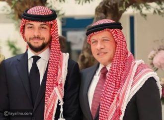 الكلية الجامعية الوطنية للتكنولوجيا تهنئ الملك وولي العهد بذكرى المولد النبوي الشريف