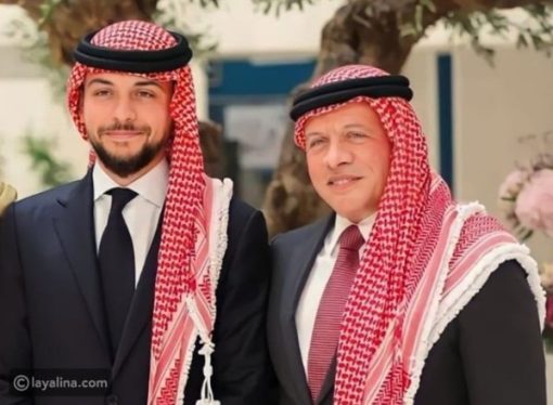 الكلية الجامعية الوطنية للتكنولوجيا تهنئ الملك وولي العهد بذكرى المولد النبوي الشريف