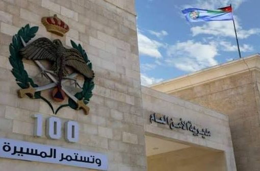 الأمن العام: . 43,495 مخالفة نفايات حتى نهاية تموز ومستمرون بتنفيذ استراتيجية الحد من الإلقاء العشوائي للنفايات .