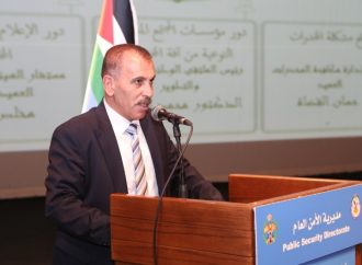 البدور : مخدر الكريستال سلاح الجريمة