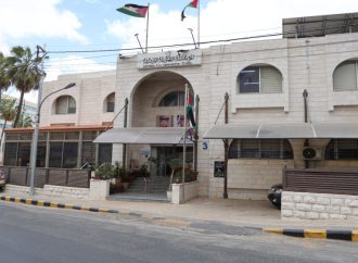 التعاونية الأردنية: 1600مستفيد من قرار الحكومة بإعفاء الـ50% من غرامات وفوائد القروض