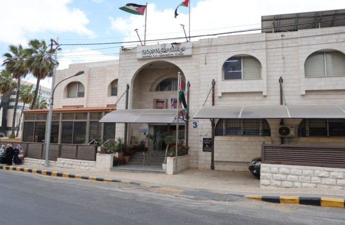 التعاونية الأردنية: 1600مستفيد من قرار الحكومة بإعفاء الـ50% من غرامات وفوائد القروض