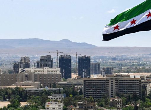 الولايات المتحدة تلغي تصنيف سوريا دولة راعية للإرهاب