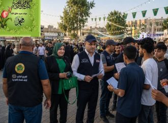 تزامناً مع إحياء ذكرى المولد النبي وزارة التربية  تطلق  مبادرة محمد قدوتنا  الصدق والأمانة – صور