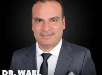 صدور كتاب “الشيخ والقرية” يوثق سيرة الشيخ عوض ذياب عبدالله الخطيب وأثره في كفرجايز (1888-1973)