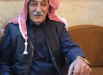 عميد آل كريزم  الحاج  محمد طاهر  كريزم  ابو عصام  في ذمة الله