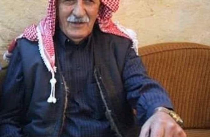 عميد آل كريزم  الحاج  محمد طاهر  كريزم  ابو عصام  في ذمة الله