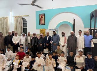في أجواء إيمانية.. مسجد أم الرصاص الكبير يحتفي بتخريج كوكبة من طلاب نادي الصفي القرآني – صور